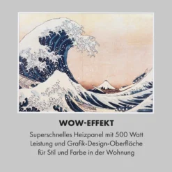 Wonderwall Air Art Smart Infrarotheizung 80x60cm 500W Wandmontage Welle 14 Wonderwall Air Art Smart Infrarotheizung 80x60cm 500W Wandmontage Welle -Haushaltsgerätegeschäft 10035122 de 0005 logo
